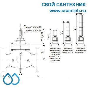 10174 Honeywell, V5049A1441 Клапан двухходовой (проходной) фланцевый, PN25, DN15, Kvs 2.5, 20мм, 2…220 °C