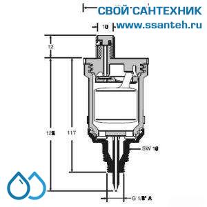 15468 Honeywell EA122-AA Воздухоотводчик автоматический (1/8" x 3/8"), PN6, 110 °С