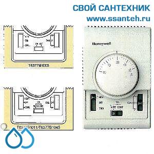 15756 HONEYWELL T6377B1045 Термостат для кондиционирования и тепловых насосов 10-30С, 230В, антисипатор,