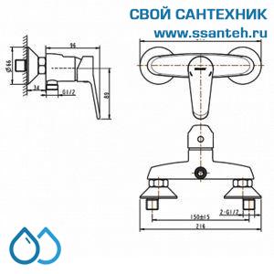 03347 BRAVAT F9111147C-01(EC 1980) Eco Смеситель для ванной комнаты для душа, хром
